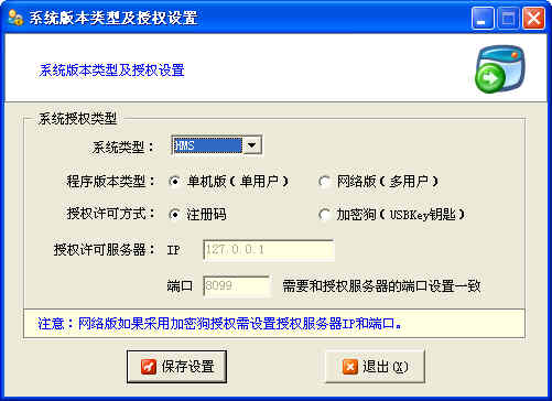 2010112410410934.jpg